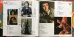 Red Rose Speedway - Photo 6 of 7