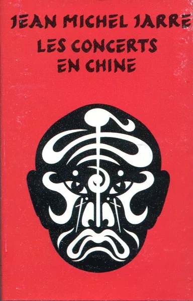 Les Concerts En Chine