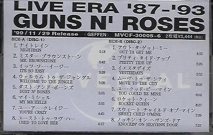 Live Era '87-'93