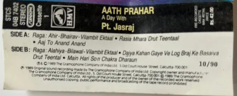 Aath Prahar: A Day With Pt. Jasraj - 1 - Foto 3 de 7