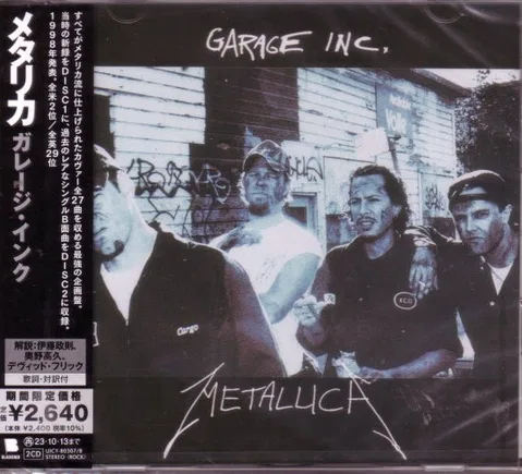 Garage Inc.