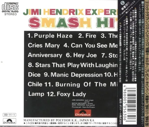 Smash Hits - Foto 2 de 9