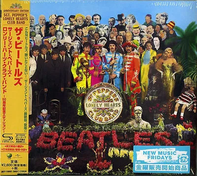 Sgt. Pepper's Lonely Hearts Club Band = サージェント・ペパーズ・ロンリー・ハーツ・クラブ・バンド