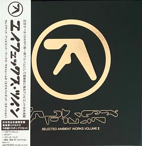 Selected Ambient Works, Volume II