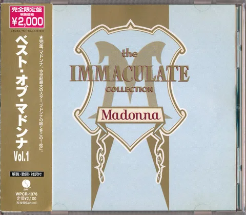 The Immaculate Collection