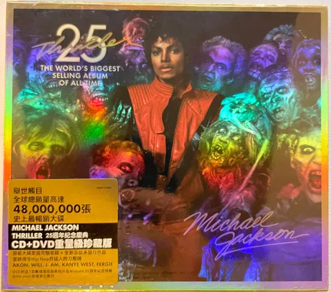 Thriller 25
