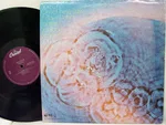 Meddle - Foto 3 de 5