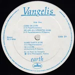 Earth - Foto 3 de 4