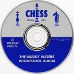 The Muddy Waters Woodstock Album - Foto 3 de 16