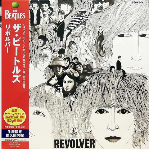 Revolver