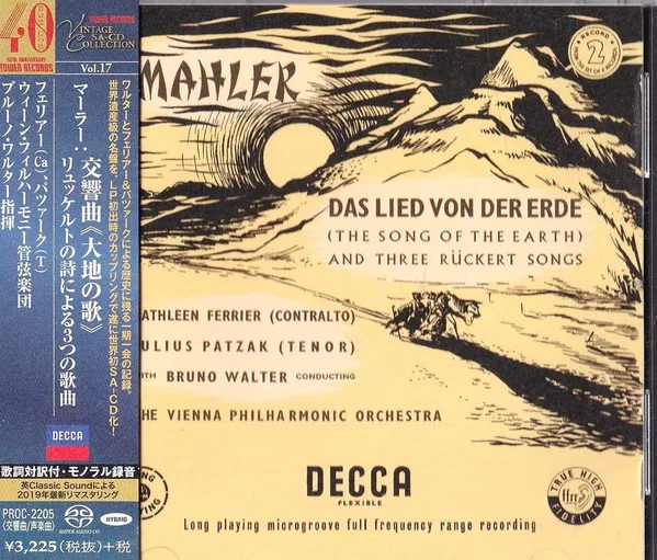 Das Lied Von Der Erde (The Song Of The Earth) And Three Rückert Songs