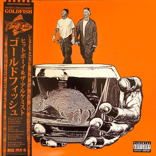 Goldfish