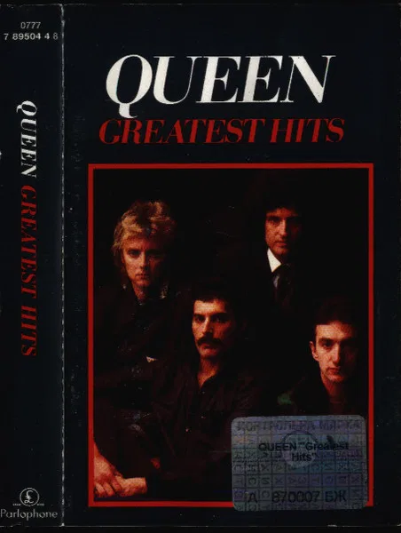 Greatest Hits