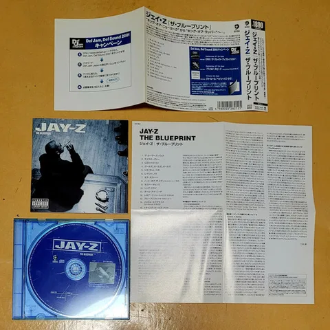 The Blueprint - Foto 3 de 3