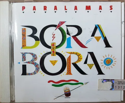 Bora-Bora