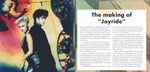 Joyride 30th Anniversary Edition - Foto 9 de 26