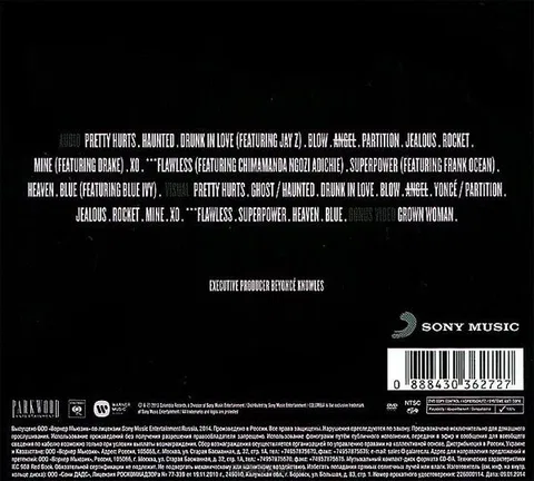 BEYONCÉ - Foto 2 de 2