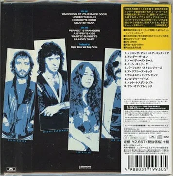 Perfect Strangers - Foto 2 de 2