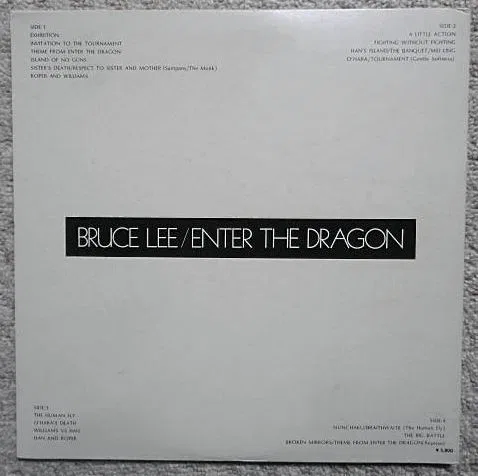 Bruce Lee / Enter The Dragon - Foto 3 de 8