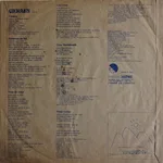 Geraes - Foto 7 de 7