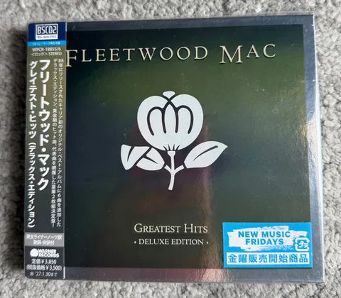 Greatest Hits