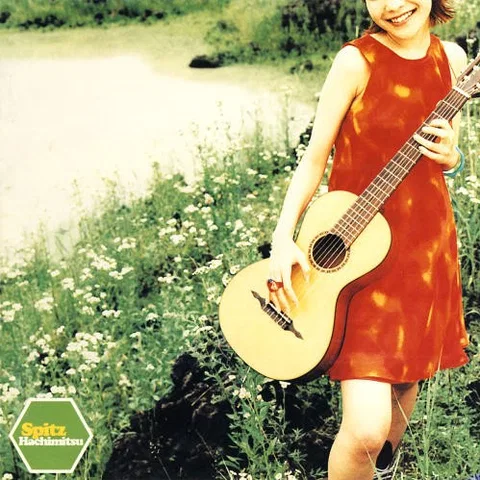 Hachimitsu = ハチミツ - Foto 2 de 7