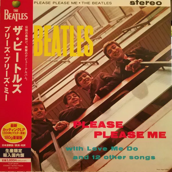 Please Please Me