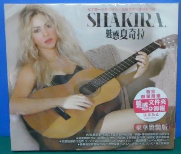 Shakira. = 魅惑夏奇拉