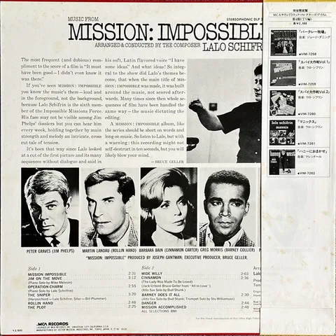 Music From Mission: Impossible - Foto 2 de 5