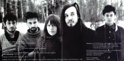 Daily Lama - Foto 3 de 7