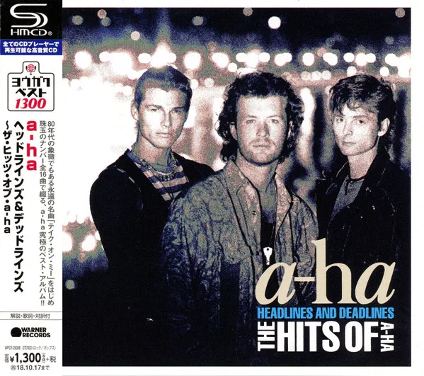 Headlines And Deadlines - The Hits Of A-Ha