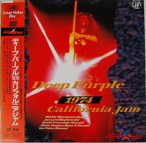 California Jam 1974