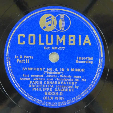 Symphony No. 6, In B Minor ("Pathetique") Op. 74 - Foto 3 de 11