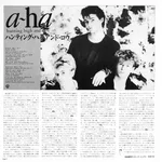 Hunting High And Low = ハンティング・ハイ・アンド・ロウ - Foto 8 de 13