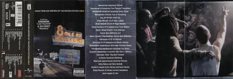 Music From And Inspired By The Motion Picture 8 Mile - Foto 2 de 12