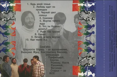 Коллекционер Оружия - Foto 3 de 5
