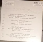 Amadjar - Foto 2 de 4