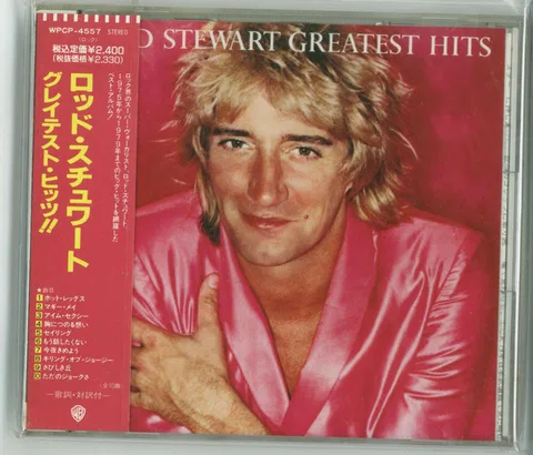 Greatest Hits