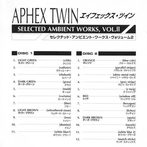 Selected Ambient Works, Volume II - Foto 3 de 4