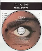 1999 - Foto 8 de 9