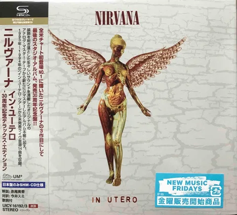 In Utero