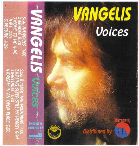 Voices - Foto 2 de 5