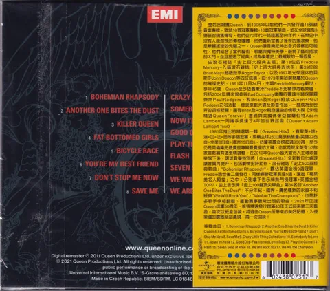Greatest Hits - Foto 2 de 3