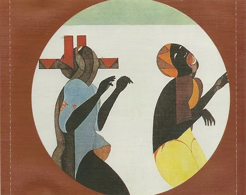 Innervisions - Foto 2 de 3