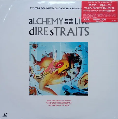 Alchemy Live