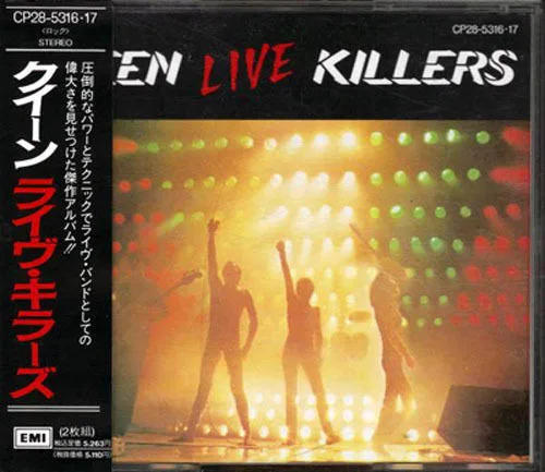 Live Killers = ライブ・キラーズ