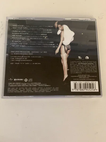 Rated R - Foto 3 de 5