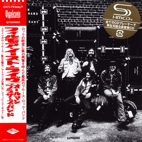 The Allman Brothers Band At Fillmore East