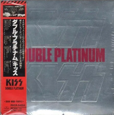 Double Platinum