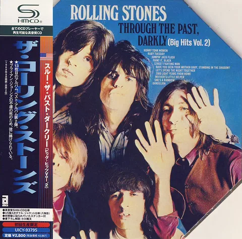 Through The Past, Darkly (Big Hits Vol. 2)